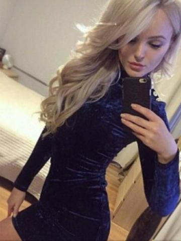 Галина
